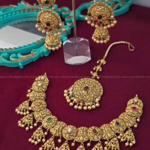 Ameen Necklace Set