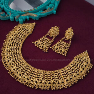 Reet Necklace Set