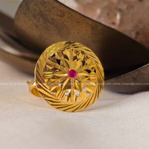 Arsheen Riwayati Finger Rings